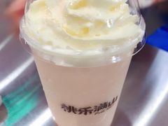 -桃乐满山(川沙百联店)