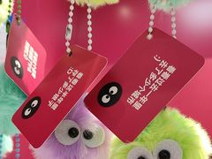 -K22.酸奶草莓(长春上海路万达店)