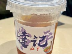 -达记桂林米粉店(常平第一分店)