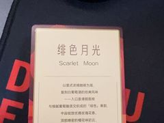 -瑞幸咖啡(中原万达店)