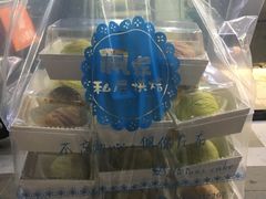 蛋黄酥-佩家私房烘焙(宝龙店)