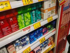 零售区-好特卖HotMaxx(杭州滨江宝龙城店)