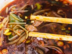 -五爷拌面(大兴亦庄店)