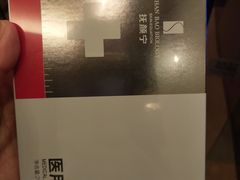 -广州中国大酒店
