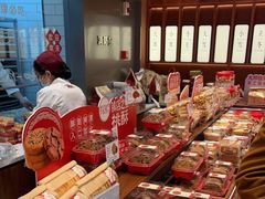 -詹记桃酥(包河万达店)