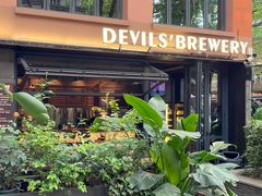 -Devils’ Brewery小恶魔精酿啤酒(武汉天地店)