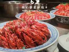 -乐咖啡西餐厅(太湖皇冠假日酒店)