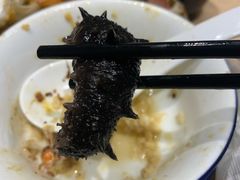 -兰边碗(鼓楼店)