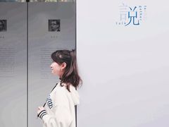 -三联韬奋书店(宽窄巷子店)