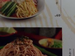 -気楽亭和食料理(气乐亭大世界本店)