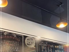 -一岚一山(角门总店)