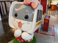 -连城·新天地(福华一路店)