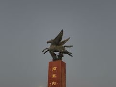 -南戴河旅游度假区