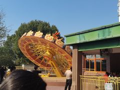 -无锡动物园·太湖欢乐园