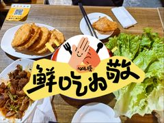 -炙热童年·老北京炙子烤肉(南锣鼓巷店)
