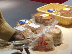 -曹祥泰(解放路店)