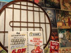 -赤谷和牛烧肉居酒屋(石景山店)