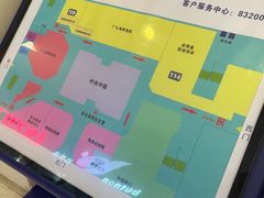 -海港城购物中心