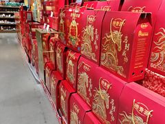 -京客隆超市(华安店)