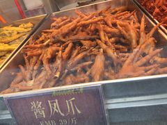 -四季小馆·地道北京小吃(广百店)