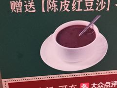 -粤来记·啫啫煲·点心(日月光店)