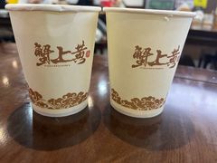 -蟹上黄·蟹黄面·江南糖水(人民广场店)