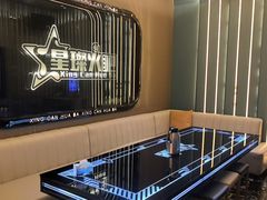 -星璨火吧KTV聚会餐厅(华清广场店)