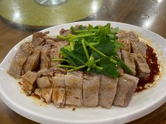 -牛恒濑粉
