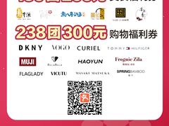 -梅龙镇广场