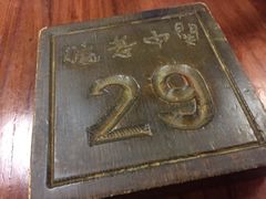 关中老碗(建工路店)-关中老碗(建工路店)