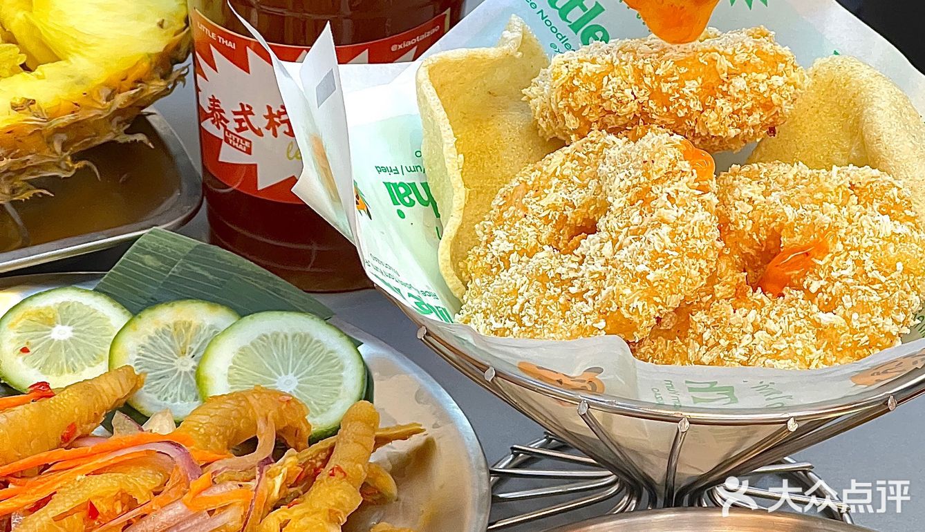 别去泰国了…人均30的泰餐郑州就能吃到！！！