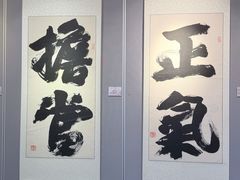 -于谦祠