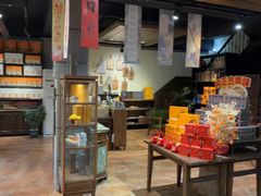 -黄远堂凤梨酥·伴手礼(中山路六店)