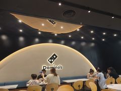-达美乐比萨(骏壹万邦广场店)