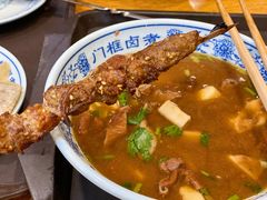 -门框胡同百年卤煮(新街口店)