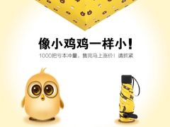 -维利康(梅山店)