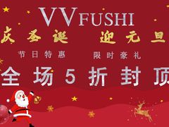 -万达广场(梁溪店)