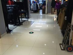 -鑫隆生活广场(阳光好东东店)