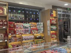 -芦庄子桂顺斋(和平路总店)