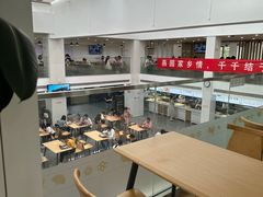 -北京大学-燕南食堂