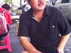 -万哈子红油面粉馆(户部巷店)