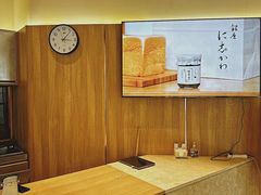 -银座仁志川·生吐司专门店(香港广场店)