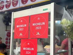 -榮泰米粉湯(Left Shop)