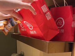 -海底捞火锅(泰安爱琴海店)