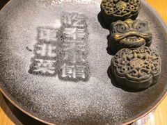 -奉天小馆·非遗东北菜(沈阳万象城店)