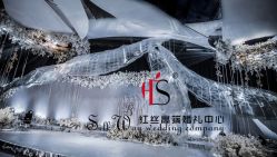 -上海雅居乐万豪侯爵酒店·宴会厅