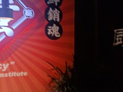 -领蟹祥记·香辣蟹·特色小海鲜(奥体天虹店)