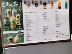 -欢饮(王府井总店)