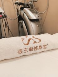 -Fundi张玉珊修身堂·indiba·BTL科技瘦身