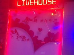 -唱吧麦颂KTV(马驹桥店)